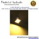 KartnOri Wall mounted lamp shades with LED light included - BLACKSHEEP (SET OF 4 )